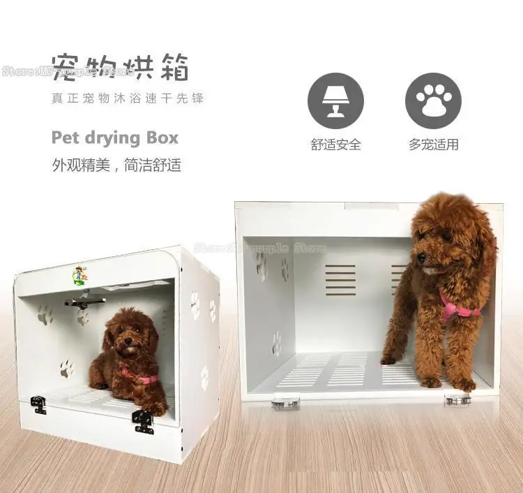 Discount Cat pet drying box dog blowing hair artifact hair dryer drying bag dryer large dog water blowing machine 3
