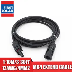 1 шт. X 4mm2 12AWG 3ft 6ft 9ft 15ft 30ft MC4 разъем расширения подключения ветка черный параллельно серии Удлинительный кабель