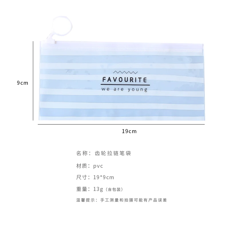 5 pcs lot creative cartoon cute pencil bags students stationery