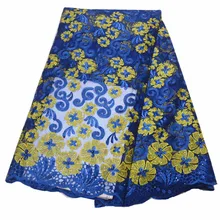 Горячая африканская кружевная ткань для свадьбы африканские французские бисерные Кружева Тюль Ткань для тюли кружевная вышивка с камнями для платья 5 ярдов