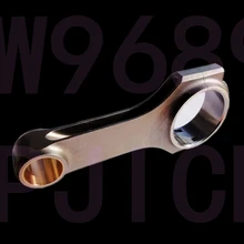 Кованый шатун для lada 2110 2112 2110-1004045 запчасти спортивный автомобиль type r высокое качество части гоночного автомобиля гонки стальной заготовки гарантия качества