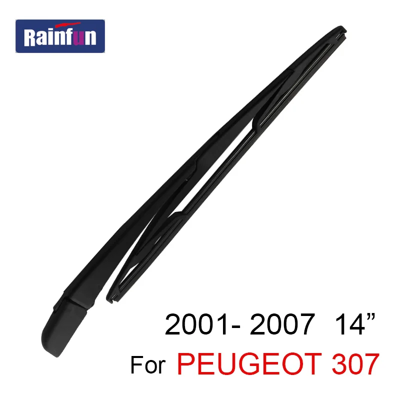 RAINFUN dedicated rear wiper blade for PEUGEOT 307 (01 07), 14" rear