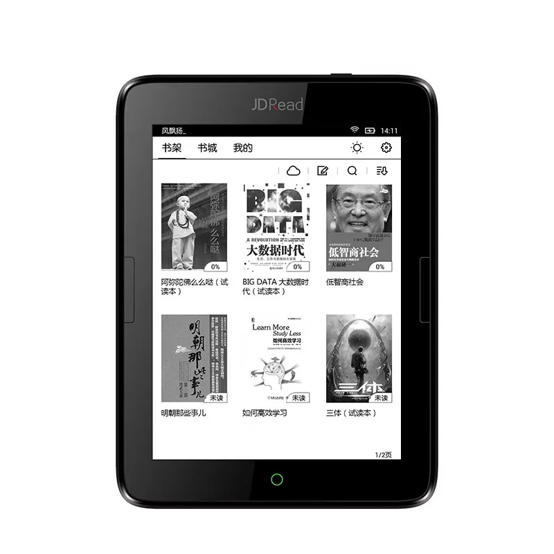 

NEW! 300ppi BOYUE JDread T63 electronic book e-ink 6 inch eBook Ereader screen 1448x1072 e-books Reader 8GB WIFI