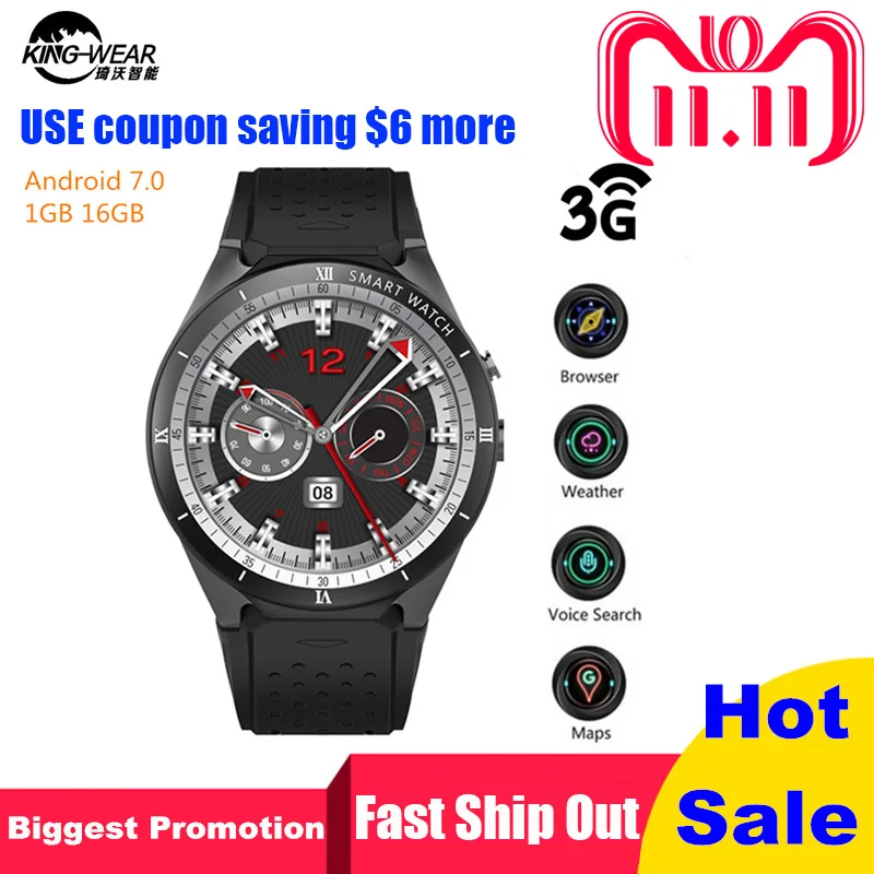 kingwear kw88 pro 3g mtk6580