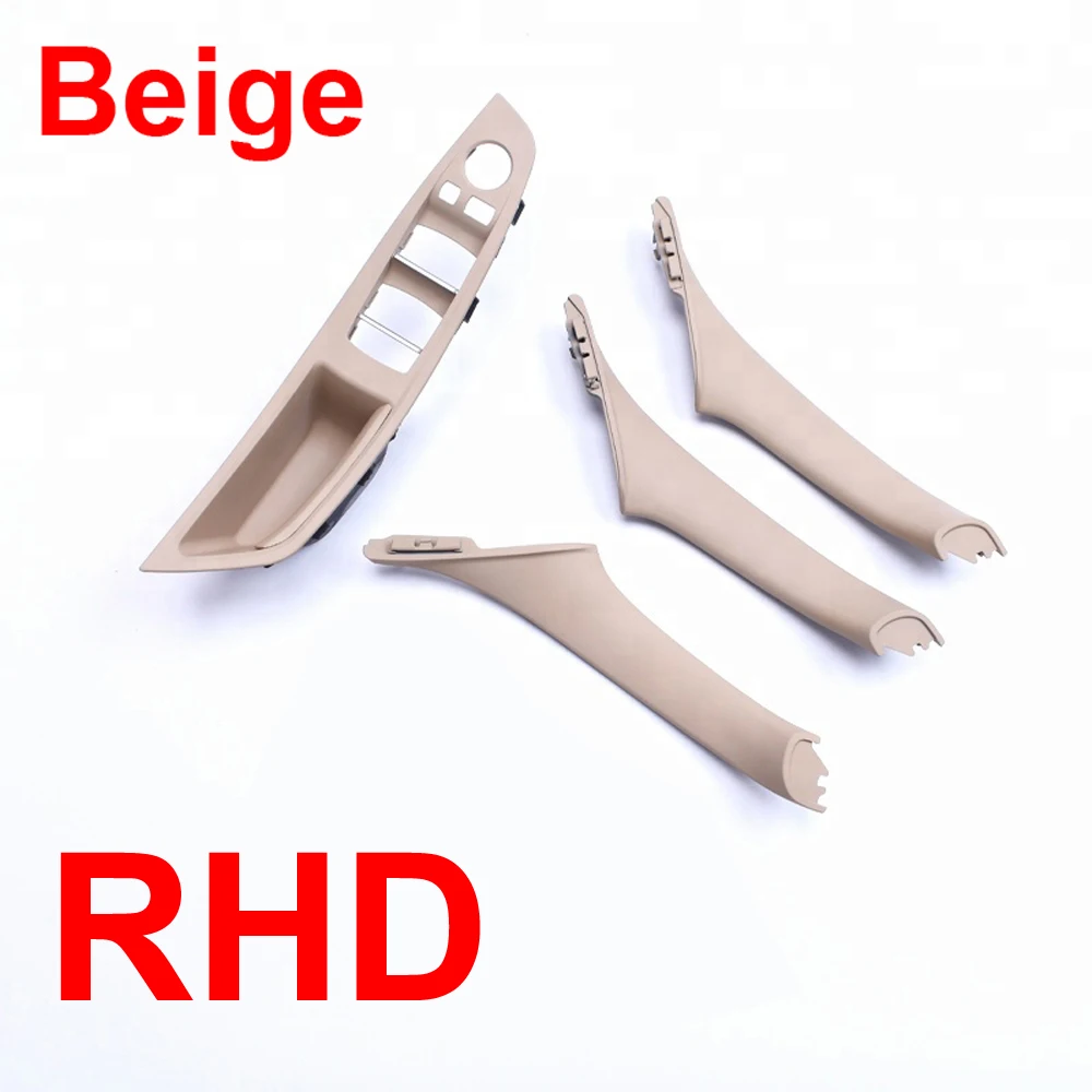 

4PCS Right Hand Drive RHD For BMW 5 series F10 F11 520 525 Gray Beige Black Wine Car Interior Door Handle Inner Panel Pull Trim