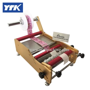 

Manual Round Bottle Labeling Machine
