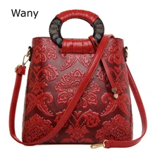 Bolso de cuero para mujer estilo chino vintage bolsas nacionales a presión patrón decorativo comercial portátil un bolso de hombro