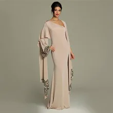 2017 New Special Occasion Dress Mermaid Long Sleeves Khaki Islamic Dubai Abaya Kaftan Long Evening Gowns Chic Prom Party Dress