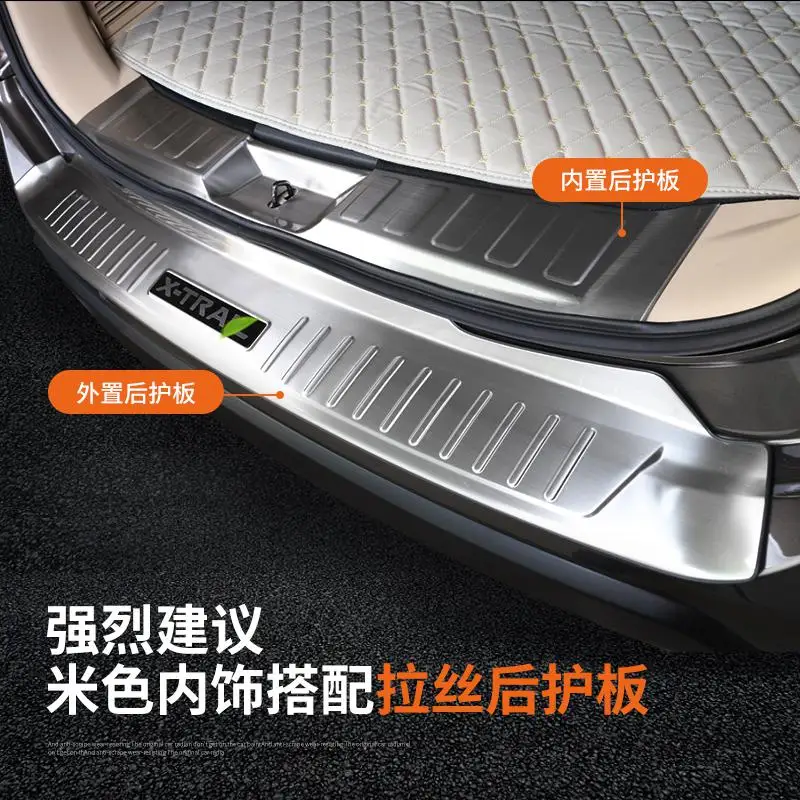 Высококачественная панель заднего подоконника из нержавеющей стали, защитный подоконник заднего бампера для Nissan X-Trail X Trail - Название цвета: 9