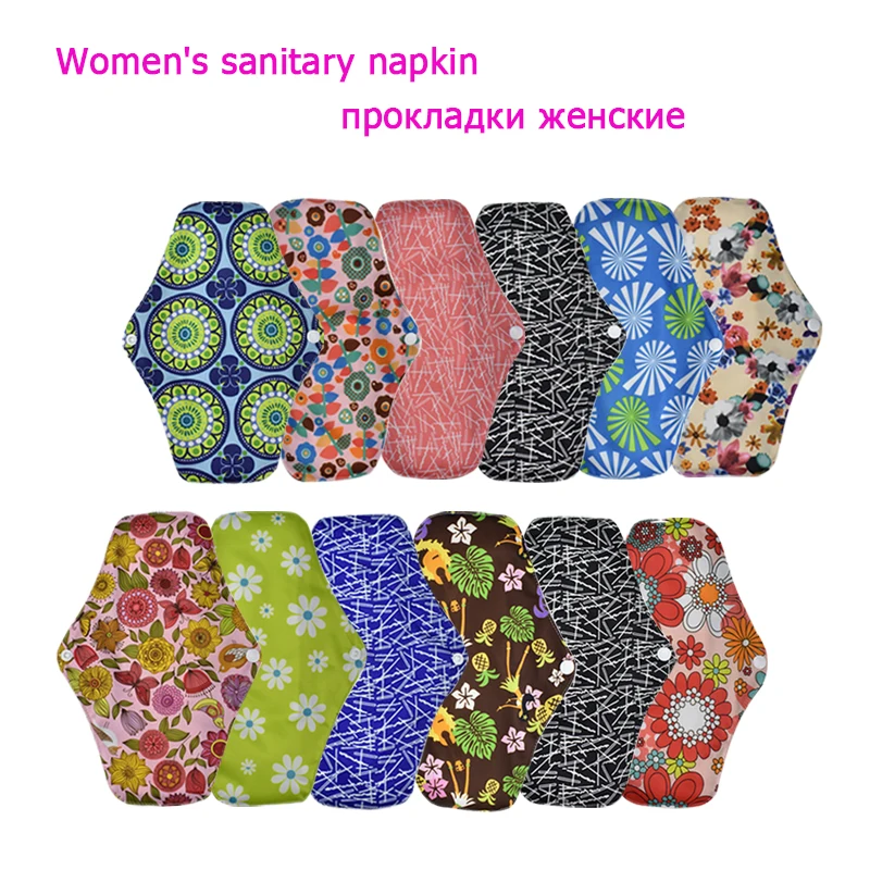 women's sanitary napkin