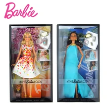 BARBIE LOOK CON VESTIDOS DE FIESTA