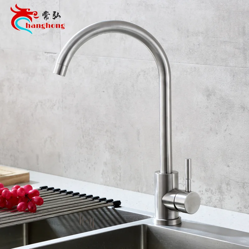 

Stainless steel kitchen faucet