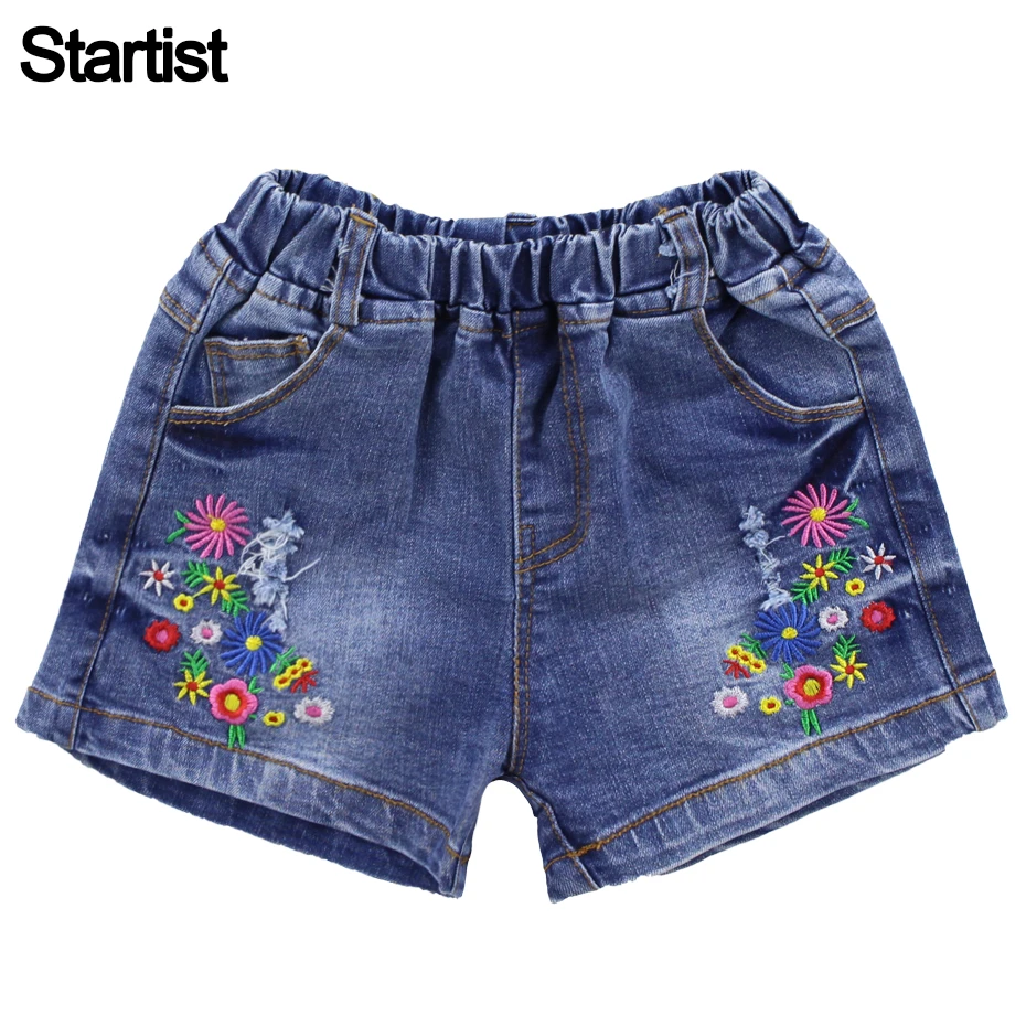 12 short jeans