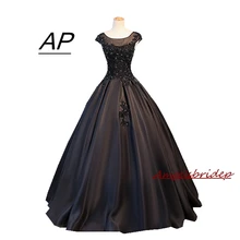 ANGELSBRIDEP Новое поступление Бальные платья бальное платье топ аппликации Vestidos De 15 дебютантные платья с открытой спиной Платья принцессы