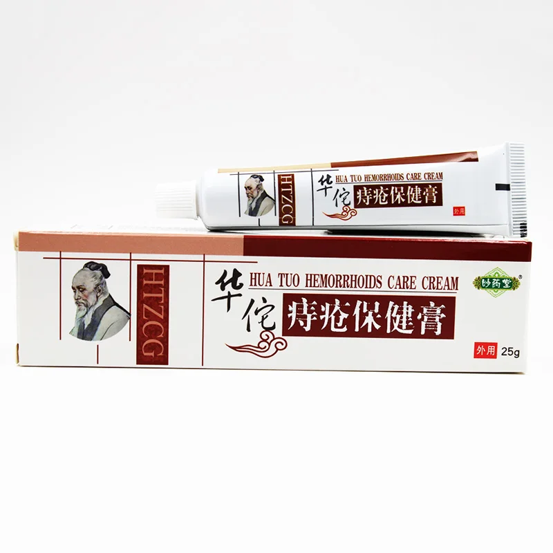 New Hemorrhoids Ointment Plant Herbal Materials Powerful Hemorrhoids Cream Internal Hemorrhoids Piles External Anal Fissure