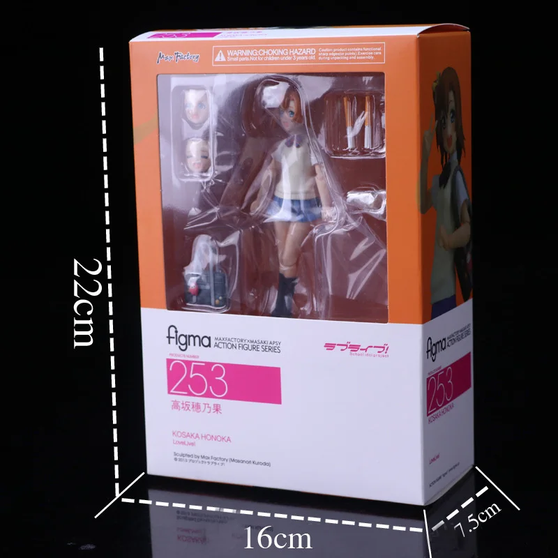 15 см Love Live School Idol Project Kousaka Honoka ПВХ фигурка Коллекционная модель игрушки|Игровые