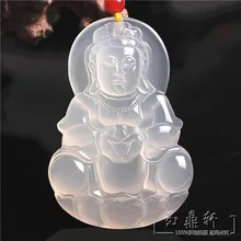 Из натурального прозрачного камня виды халцедон кулон сидя Гуаньинь кулон с сертификатом натуральный мужской стиль