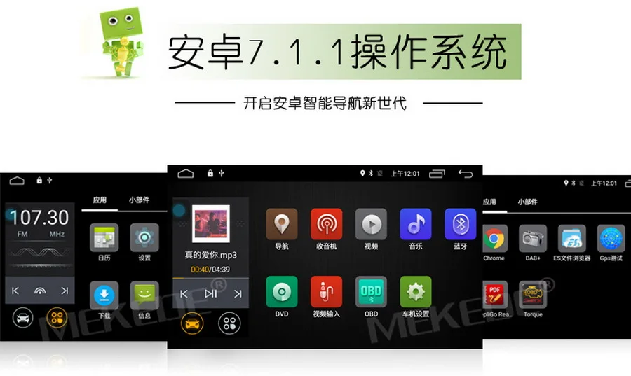Sale by DHL or Fedex 10pcs Car DVD Player for BMW E46 Navigation Android 7.1 Wifi 4G 3G GPS Bluetooth Radio RDS USB  8GB SD Map DVR  0