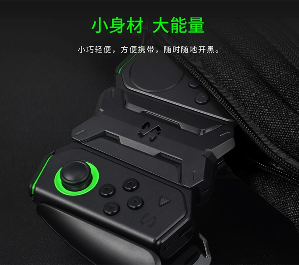 Геймпад Xiaomi Black Shark 2, держатель 2,0, 2-сторонний игровой контроллер, подставка с правой левой ручкой, Черная Акула 2/Helo