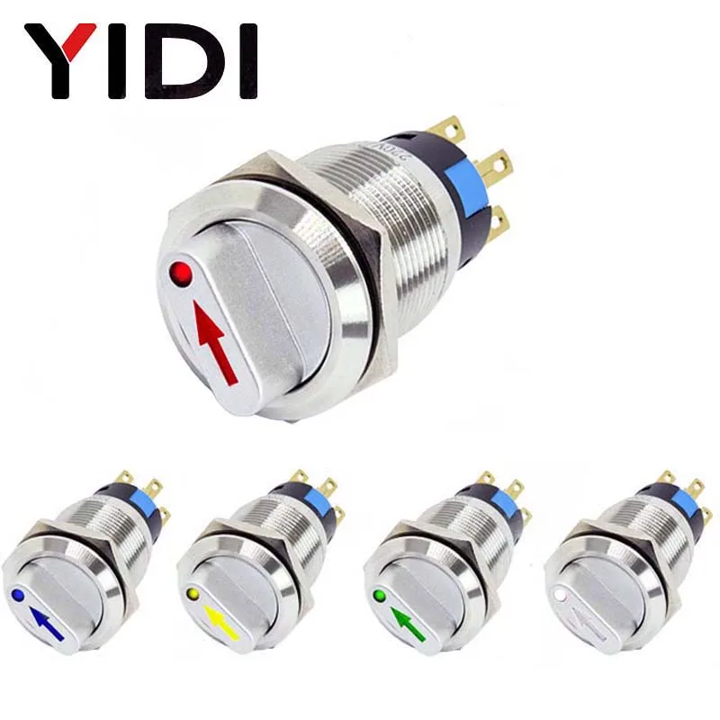

19mm 2 3 position Metal Selector Rotary Switch Latching Push Button Switch SPDT with 12V LED illuminated switch