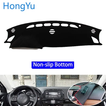 

For mazda cx-5 cx5 2013 - 2016 Car Styling Non-Slip Bottom Covers Dashmat Dash Mat Sun Shade Dashboard Cover Capter
