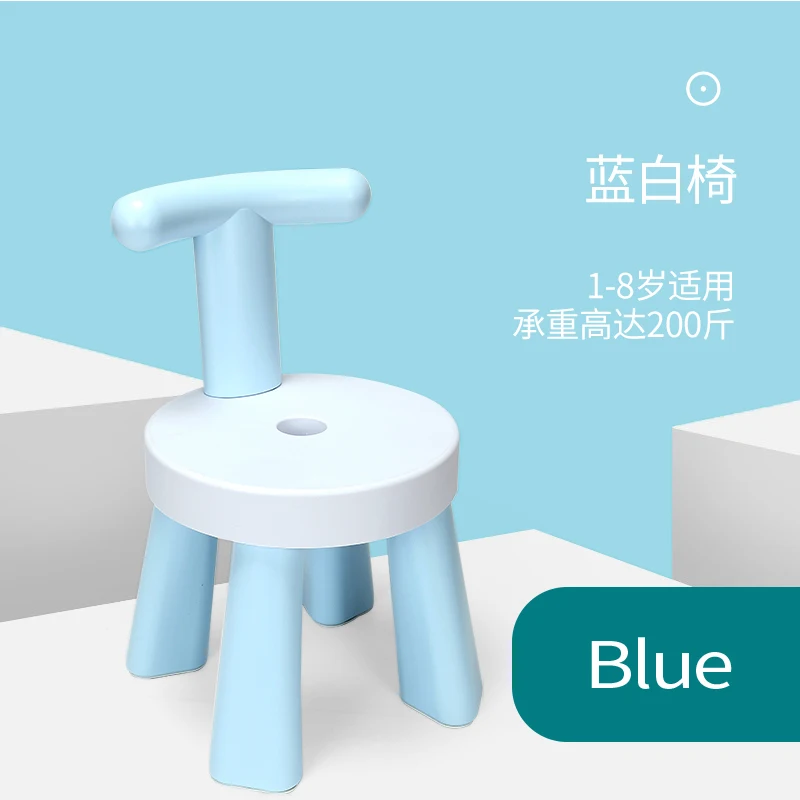 Children's back chair plastic learning chair table children stool thickened anti-skid home kindergarten childrebs kids furniture Children's back chair plastic learning chair table children stool thickened anti-skid home kindergarten childrebs kids furniture