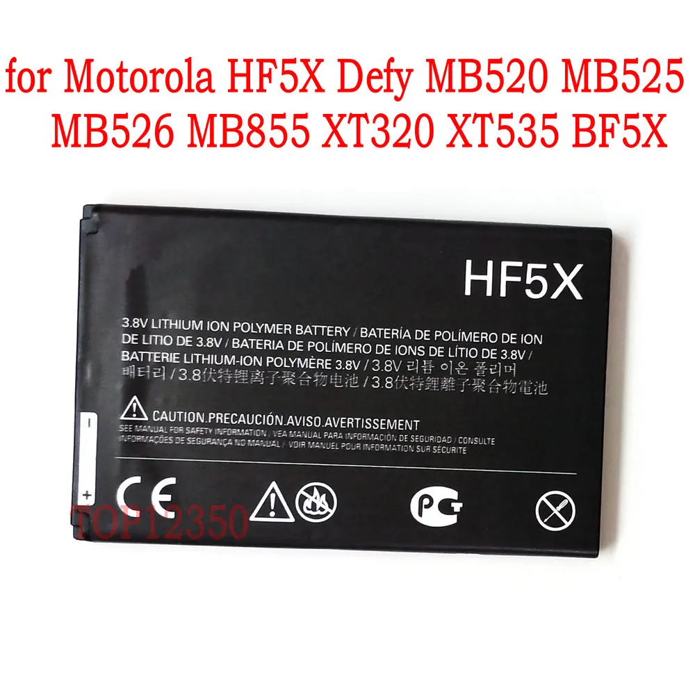 100% Новый оригинальный аккумулятор HF5X 1650 мАч для Motorola Defy MB520 MB525 MB526 MB855 XT320 XT535