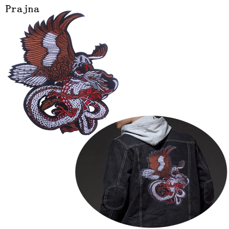 patch