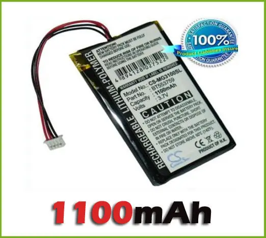 Оптовая продажа gps Батарея для Typhoon MyGuide 3100 (p/n BT553759) | Электроника