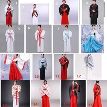 Китайский женский древняя Династия Тан императрица костюм ханьфу традиционные ханьфу, косплей Костюмы красный, белый желтый древние костюмы