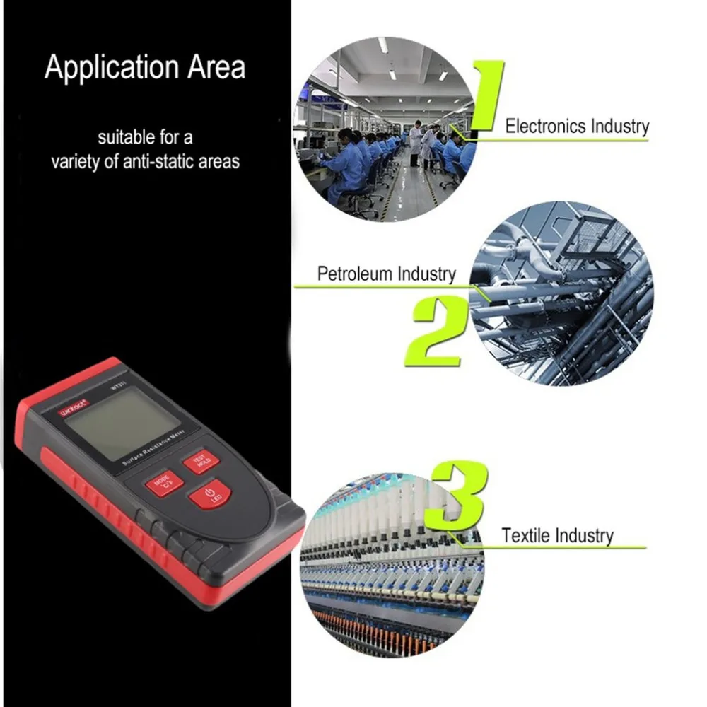 YB215200-C-13-1