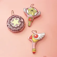 Cardcaptor Card Captor Сакура звезда волшебная палочка плюшевые игрушки куклы мешок Шарм Подвеска Брелок