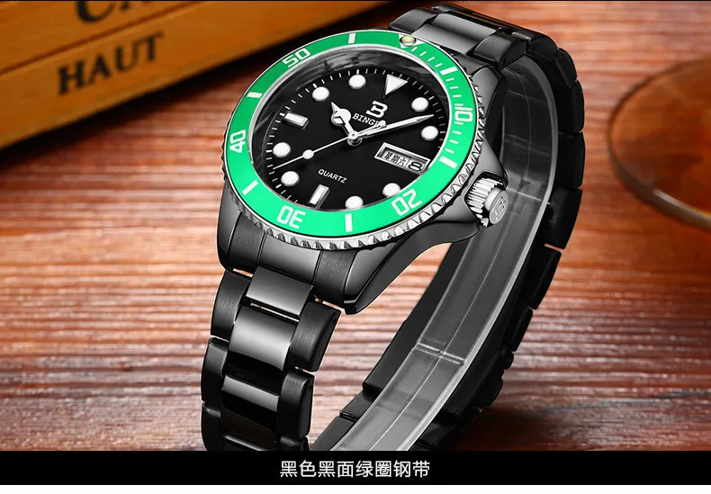 Швейцарские роскошные мужские часы Бингер бренд Кварцевые полностью из нержавеющей стали модные светящиеся наручные часы 1 год guaratee B9203M-11