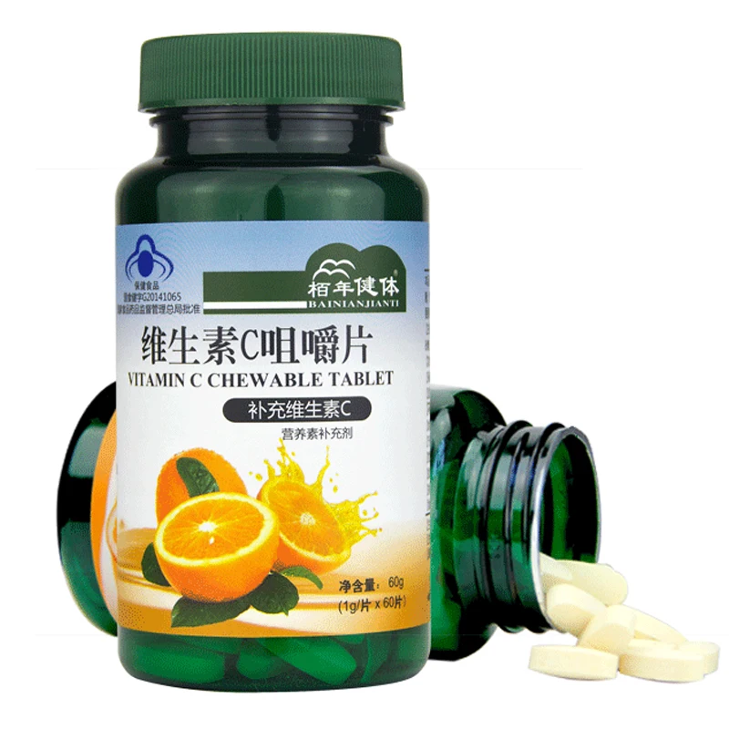 

60PCS Pure Natural Vitamin C Used to Improve Immunity and Anti-aging Provide Energy To The Body VC Whitening Skin Care