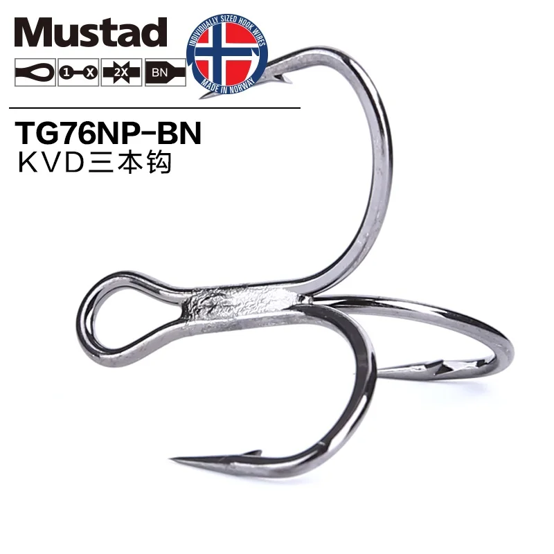 Mustad TG76 KVD рыболовные крючки, крепкие три якорных рыболовных крючка из высокоуглеродистой стали, тройные Крючки для морской ловли карпа, червячная приманка, рок крючки