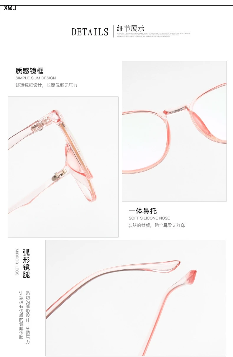 Новые ретро круглые квадратные оправы для очков, оптические очки, оправа для очков, прозрачные ретро очки для близорукости, очки для девушек