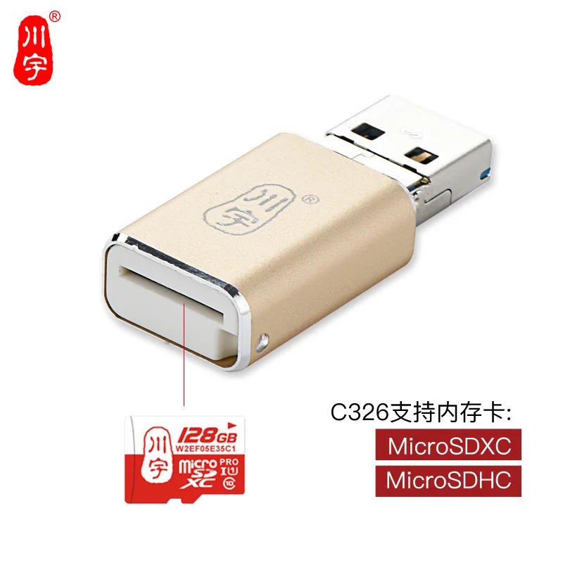 

card reader 3 high speed multi function in one TF card mobile phone memory card car card reader