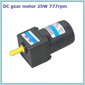 

DC gear motor 25W 24V 777rpm