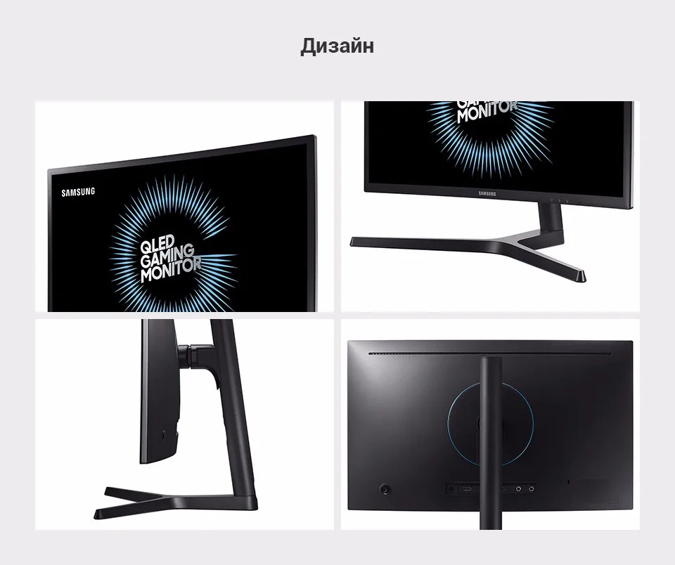 Samsung 24 C24FG73FQIXCI-11