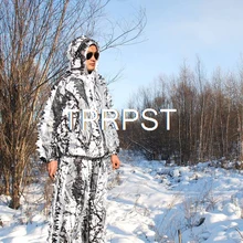 3D белый снег сливы ветви деревьев стиль камуфляж ghillie костюм birdwatch страйкбол охота одежда включает в себя куртка и брюки