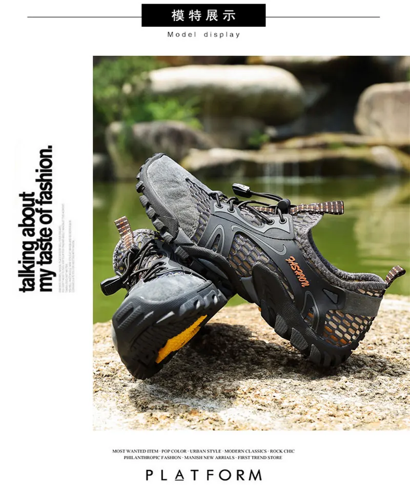 Мужские уличные кроссовки дышащая женская походная обувь мужская спортивная Уличная обувь для альпинизма Сандалии Летняя трекинговая