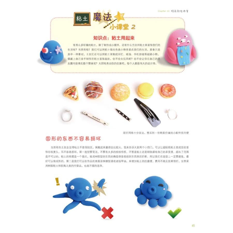 53ed8a26N642f166c