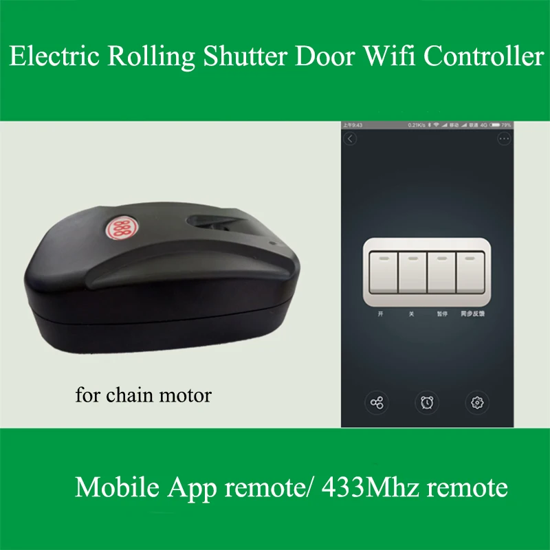 

2017 New Arrival Itead Sonoff Remote Chain/Tubular Motor Controller for Electric Rolling Shutter Door IOS Android Remote