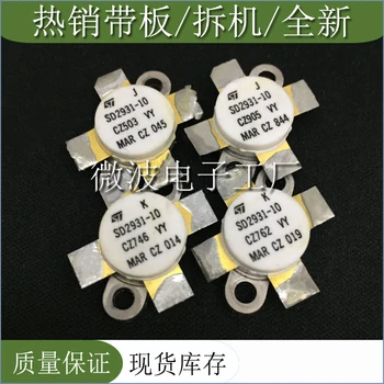 

1PCS Import dismantling SD2931-10, quality guaranteed.