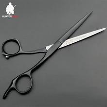 Скидка 30% HT9129 Япония 440C профессиональные ножницы для резки 6 дюймов из нержавеющей стали для стрижки волос ножницы для правшей