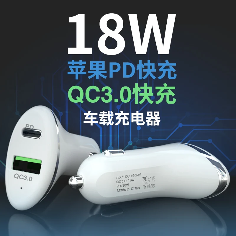 Автомобильное зарядное устройство Quick Charge 3 0 USB для Xiaomi Mi A3 CC9 CC9e 9 8 SE 9T Pro A2 Lite A1 6