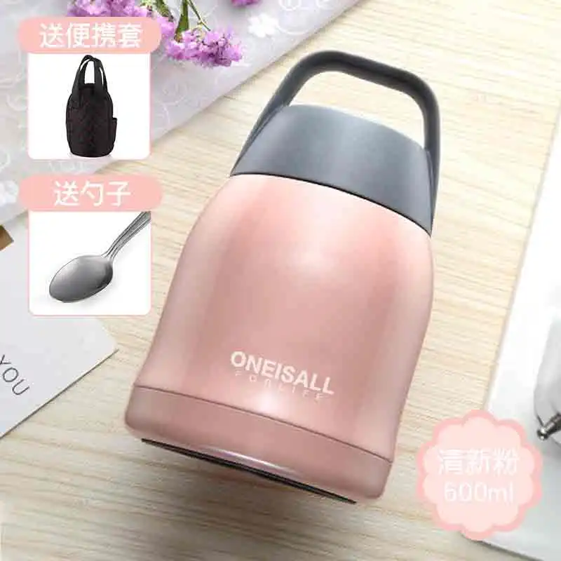 pink ONEISALL 600 мл тушеный горшок для еды, термос, бутылка для еды, контейнер для супа, Ланч-бокс из нержавеющей стали с двойными стенками, контейнер для еды - Цвет: pink