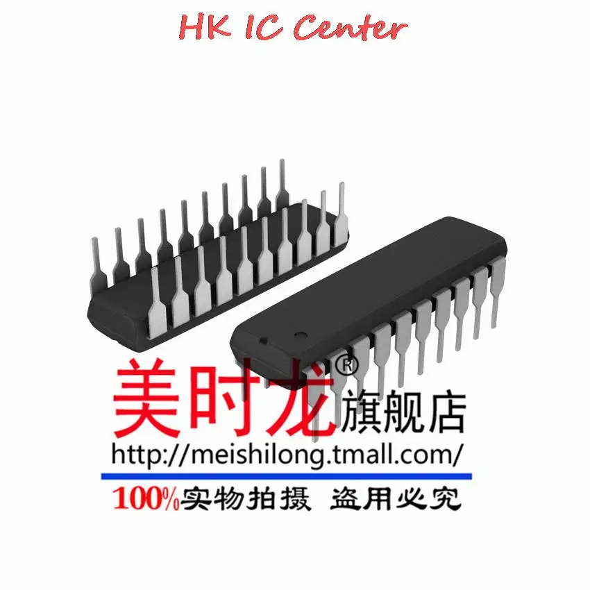 TCD1209DG TCD1209 DIP22 Brand new in stock|in stock lace front wigs|in ...