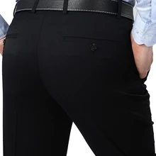 Mu Yuan Yang летний Стиль Мужской Шелковый костюм брюки 44 42 модные тонкие брюки приталенный дизайн классические рабочие брюки мужские Clorhes