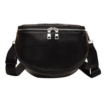 

Fashion Women Solid Color Faux Leather Zipper Crossbody Shoulder Shell Bag